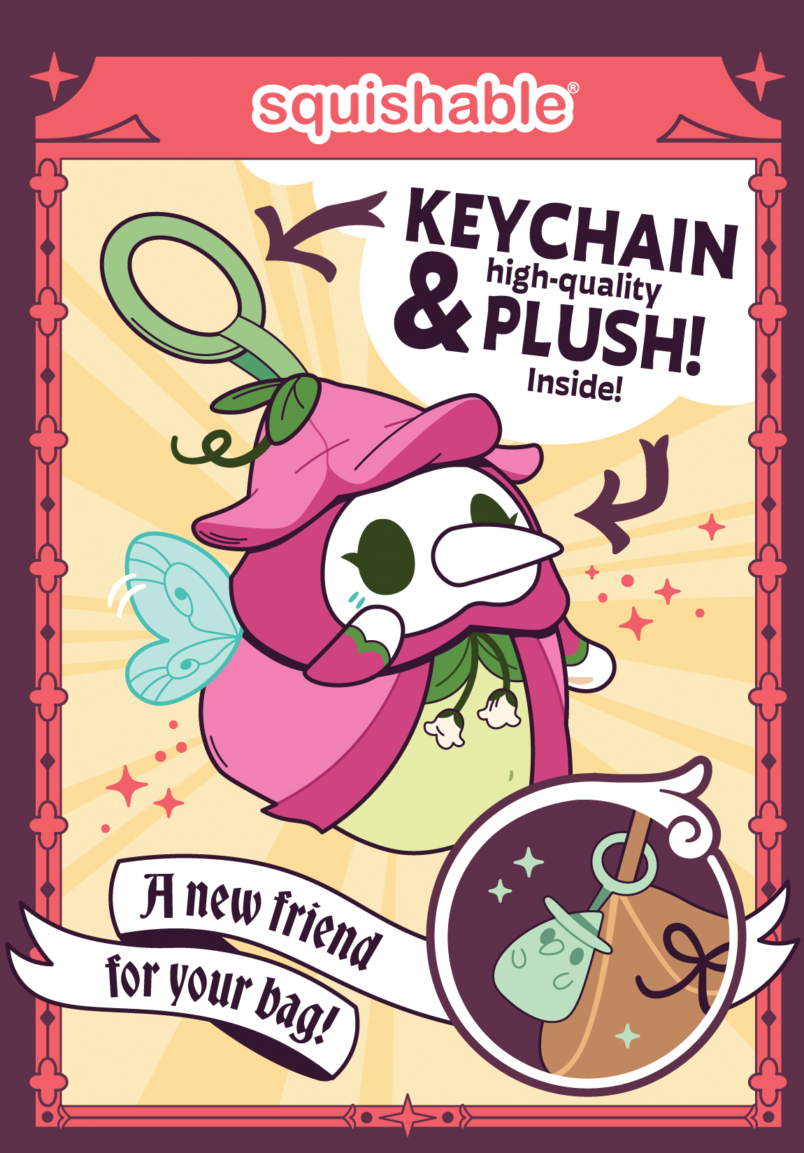 Plague blind box: high quality plush, 3 inch tall keychain, great friend for your bag.