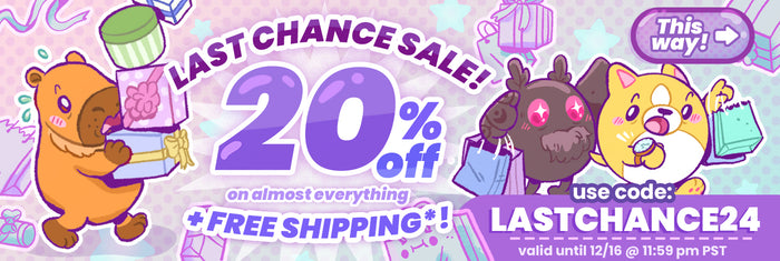 last chance sale 20% off with code lastchance24